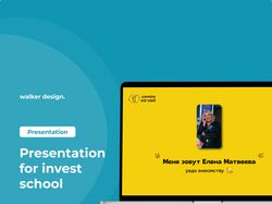 Presentation for Invest school