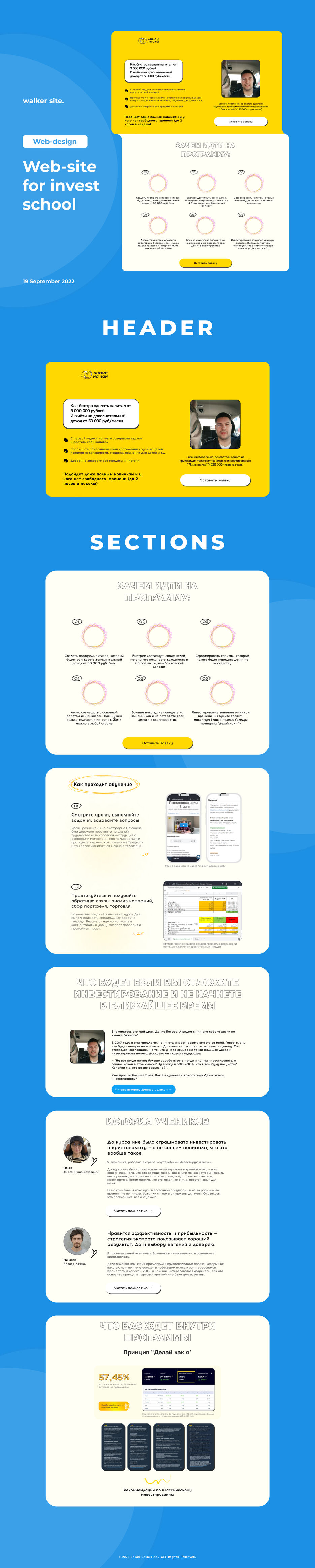 Behance Portfolio.jpg