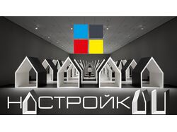 Logo designer