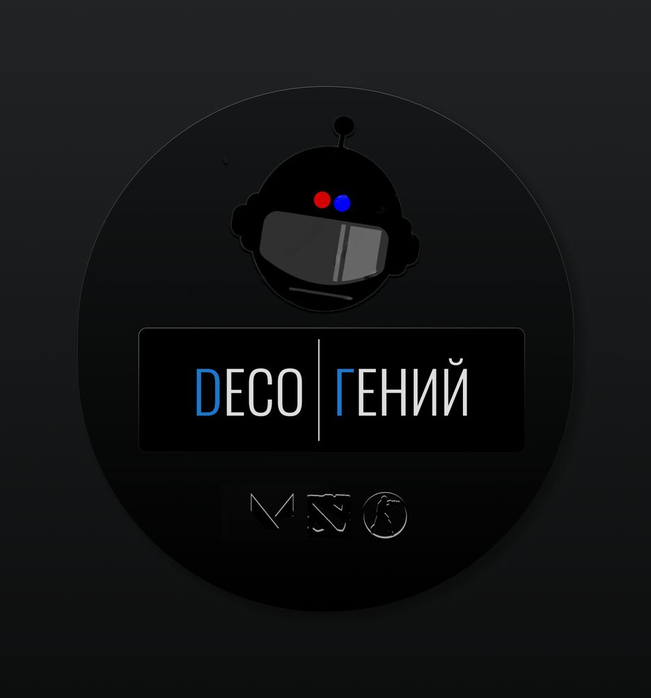 Вектор.png