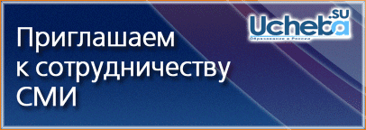 Реклама.gif