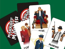 Карты игры Мафия