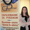 anna_shyr1007