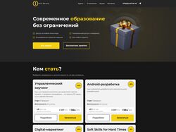 InfoCorpus