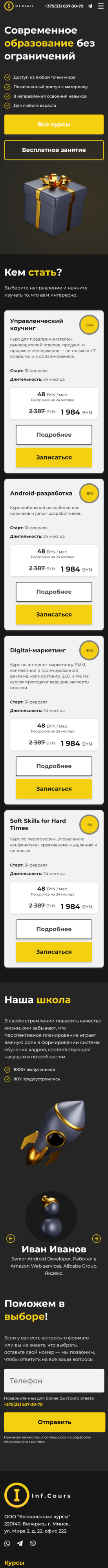 imgonline-com-ua-Resize-RToZ4zvXaC8xz4.jpg