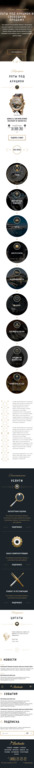 imgonline-com-ua-Resize-KqOLcX8BQlP91PN.jpg
