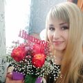 Yarosh4uk