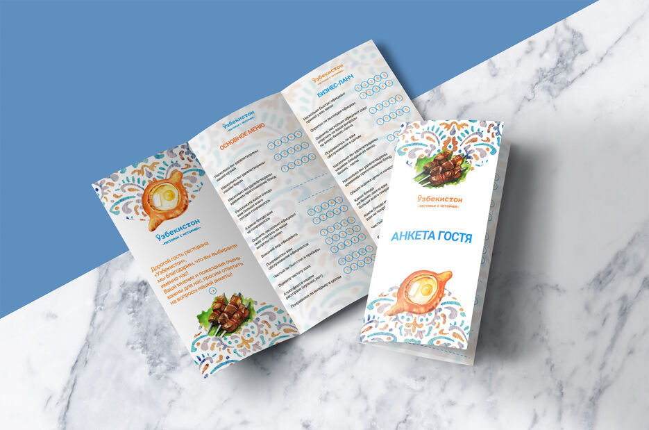 Free-Tri-Fold-Mockup-PSD-File.jpg