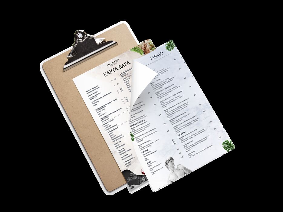 A4-Paper-PSD-MockUp-Vol3.png