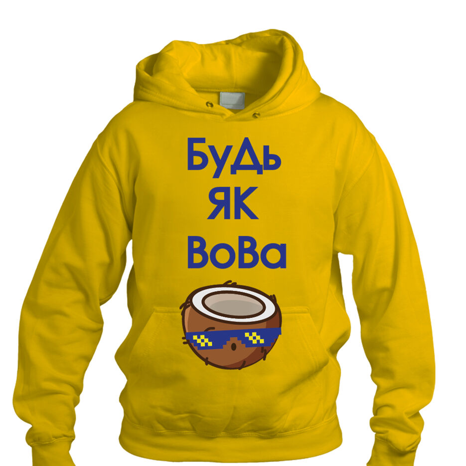 дз45.jpg