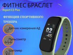 Юлия Александровна Кривова