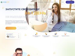 Адаптивный / Сайт бизнес компании