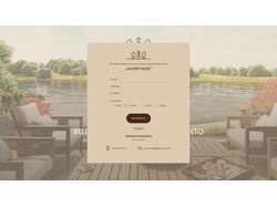 Адаптивная верстка Landing page "Gilu&#382;io Sl&#279;nis"