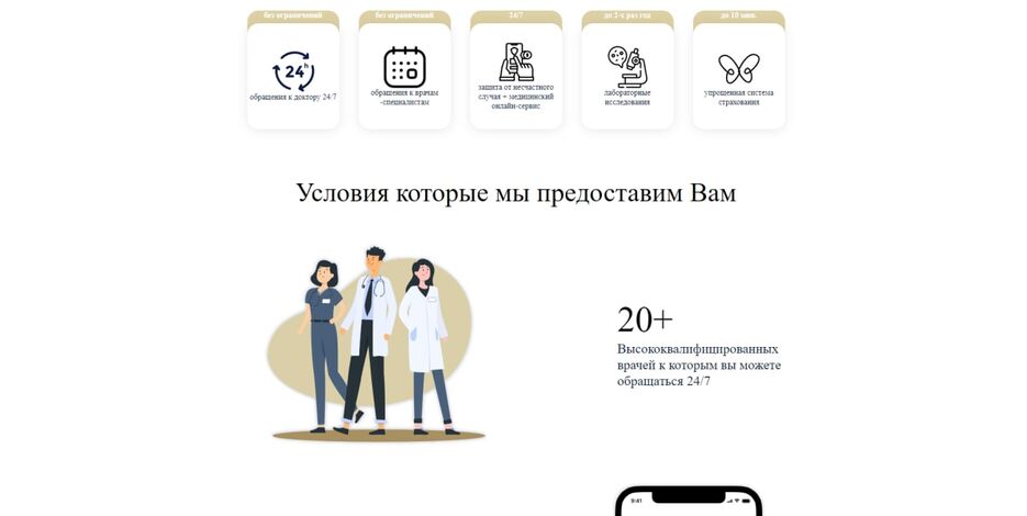 F8635658-C859-41FA-93AB-6103287DDCF4.jpeg