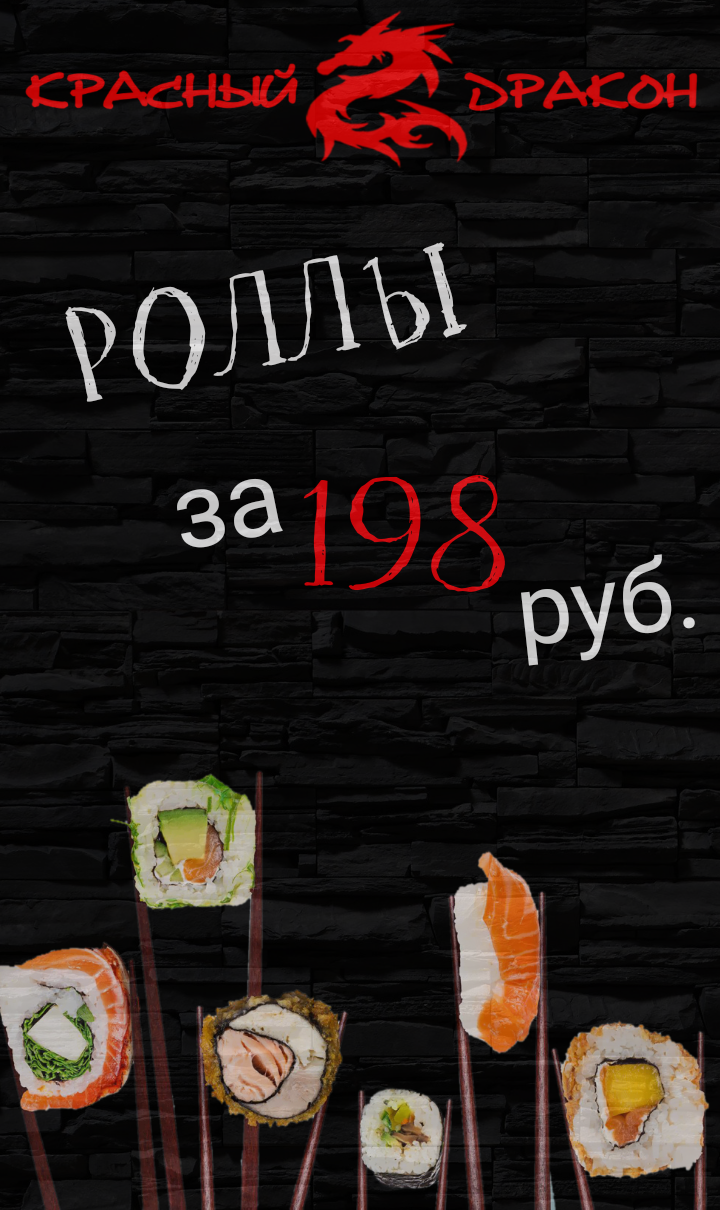 Picsart_22-07-04_16-34-36-174.png