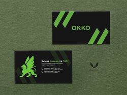 Дизайн визитки для заправки "OKKO"