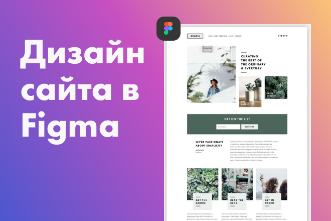 Вариант 1.png