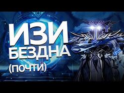 Монтаж видео