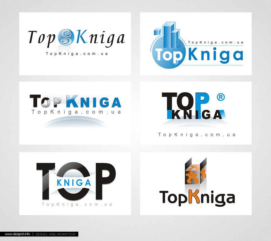 Логотип TopKniga.jpg