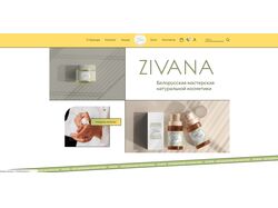 Zivana website