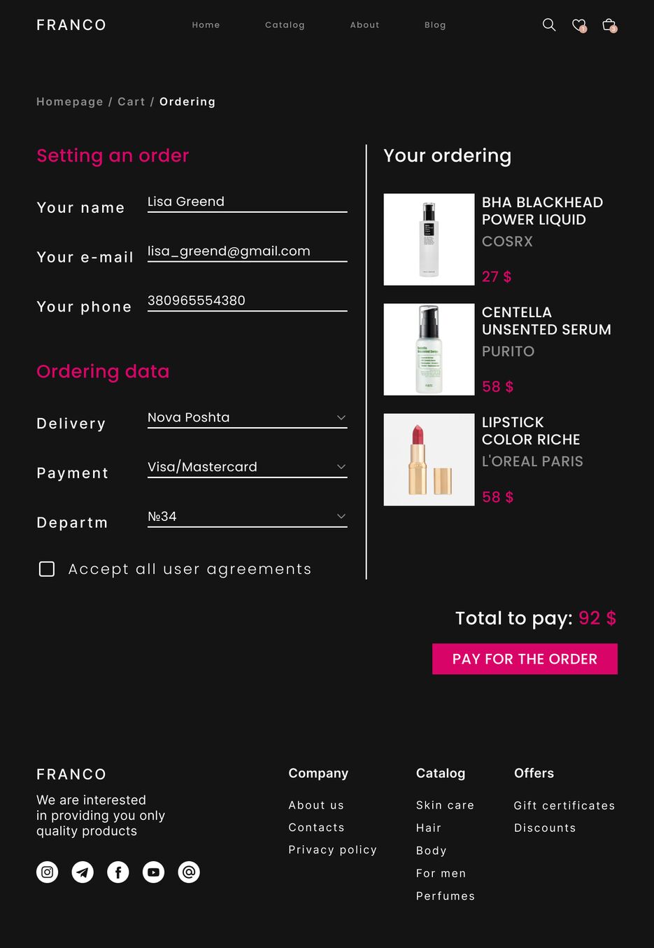 order.png