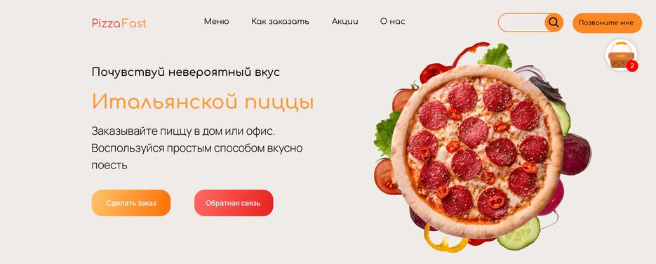 Screenshot (2).png