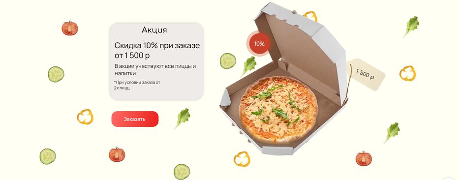 Screenshot (6).png