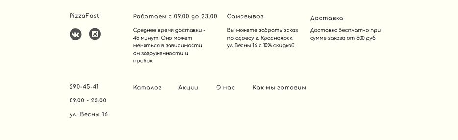 Screenshot (10).png