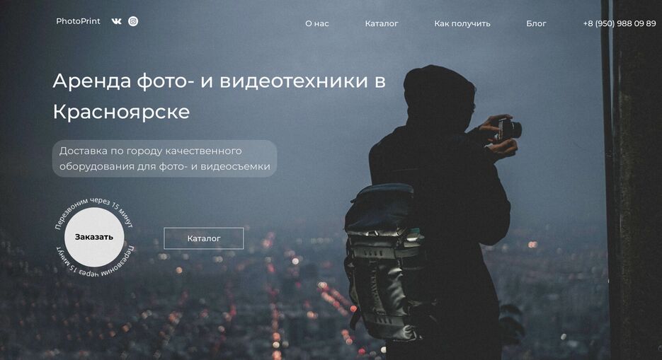 Screenshot (1).png