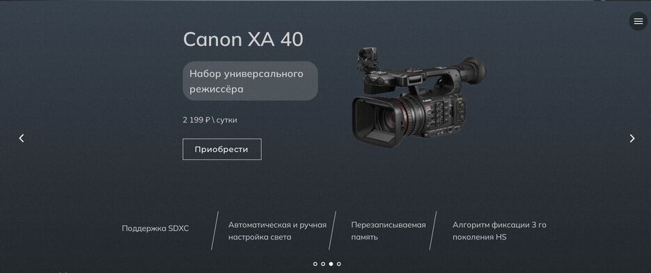 Screenshot (2).png