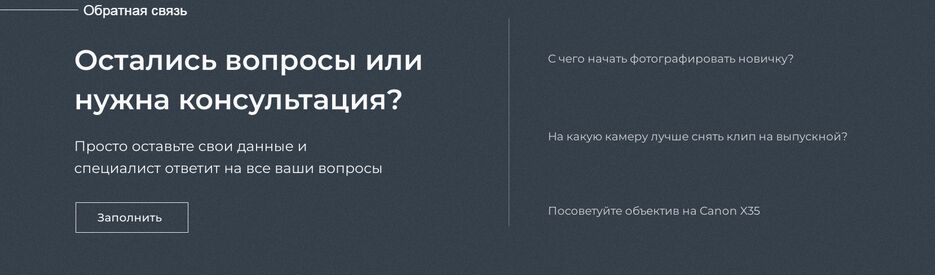Screenshot (7).png