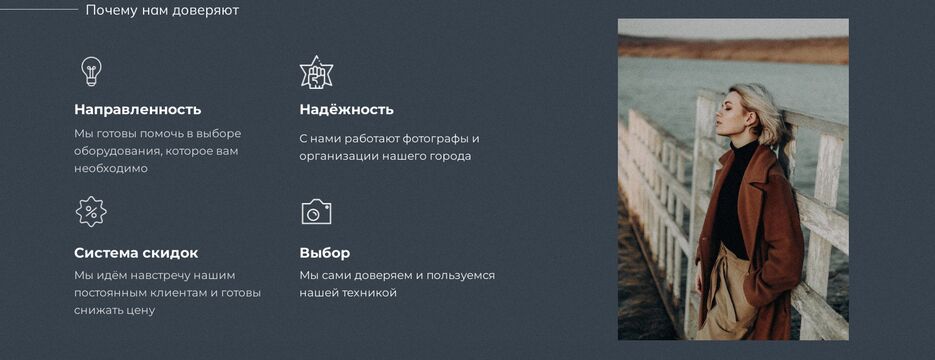 Screenshot 7).png