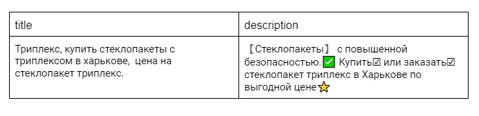 Screenshot_4.png