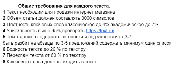 Screenshot_5.png