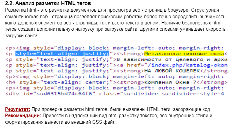 Screenshot_9.png
