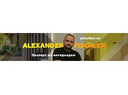 Пример оформления ютуб-канала