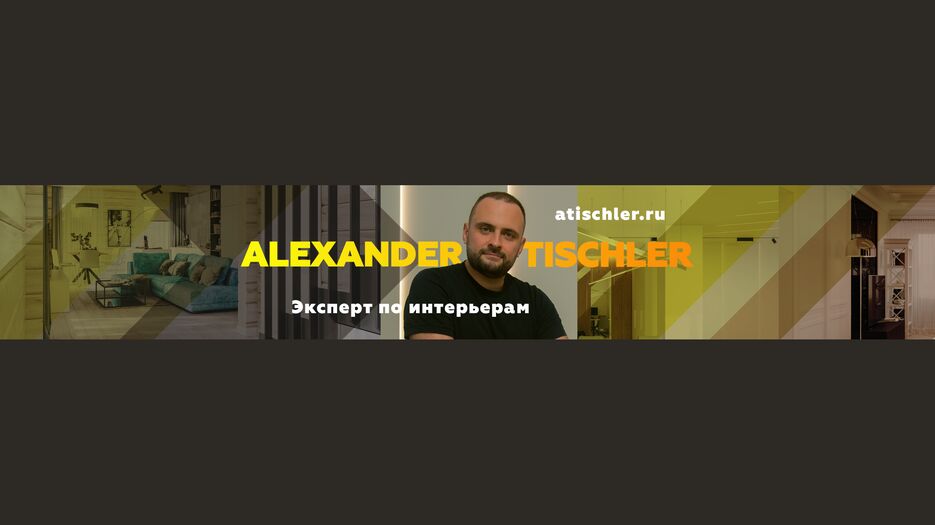 youtube-header-alt.png