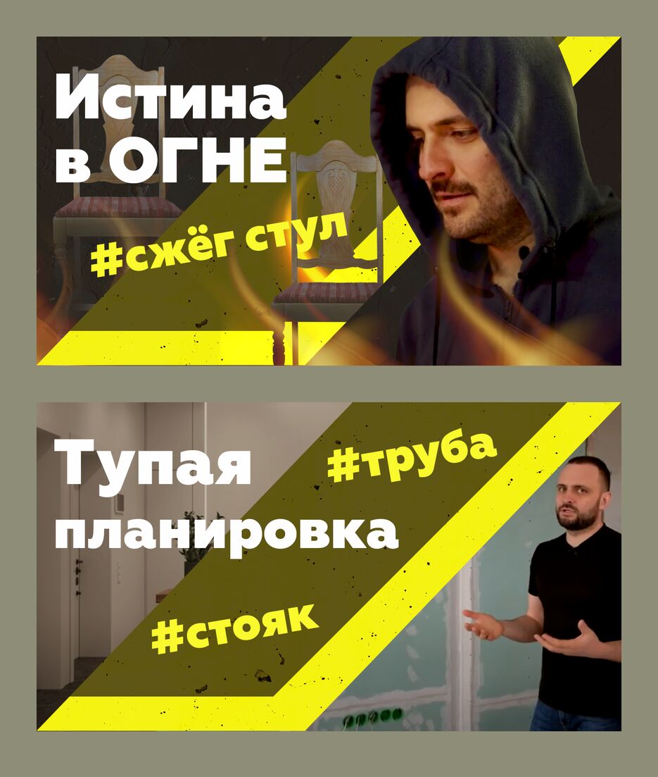 videos.png