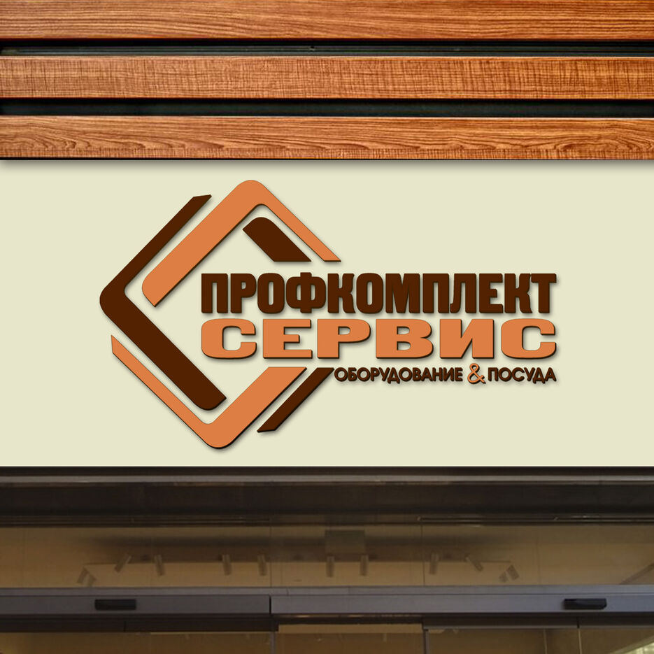 Логотип 1.jpg