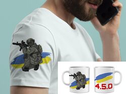 Мерч