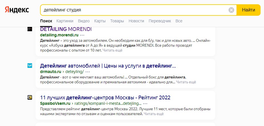 6865949cea.jpg