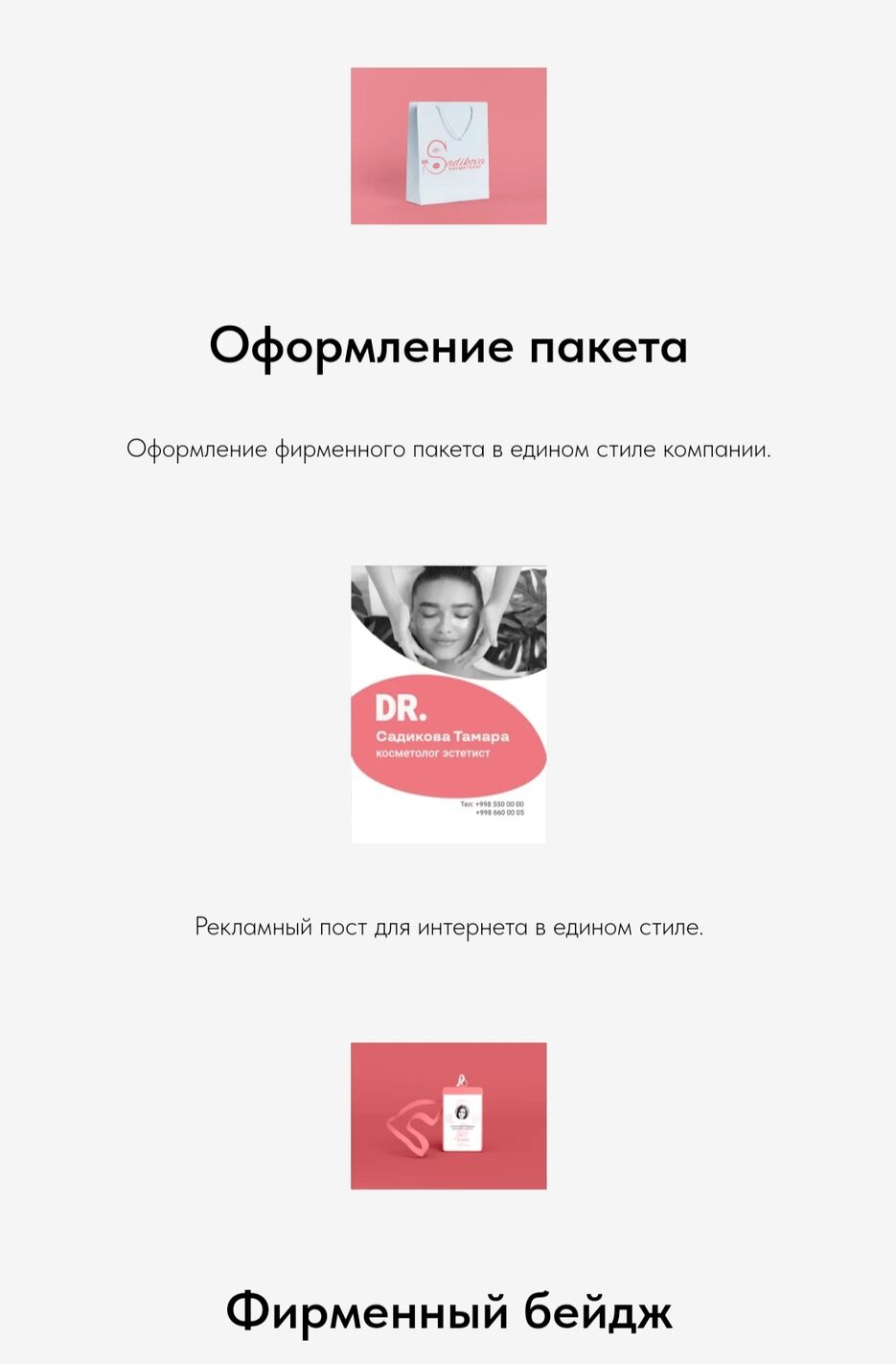 Screenshot_20221003-105513_Samsung Internet.jpg