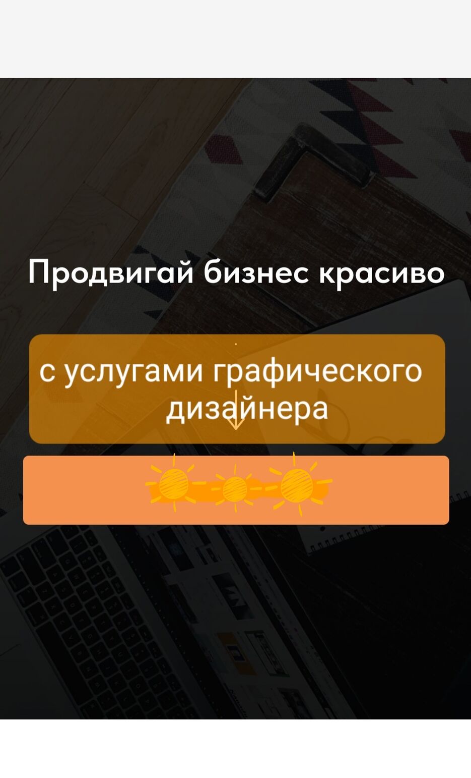 Screenshot_20221003-114325_Samsung Internet.jpg