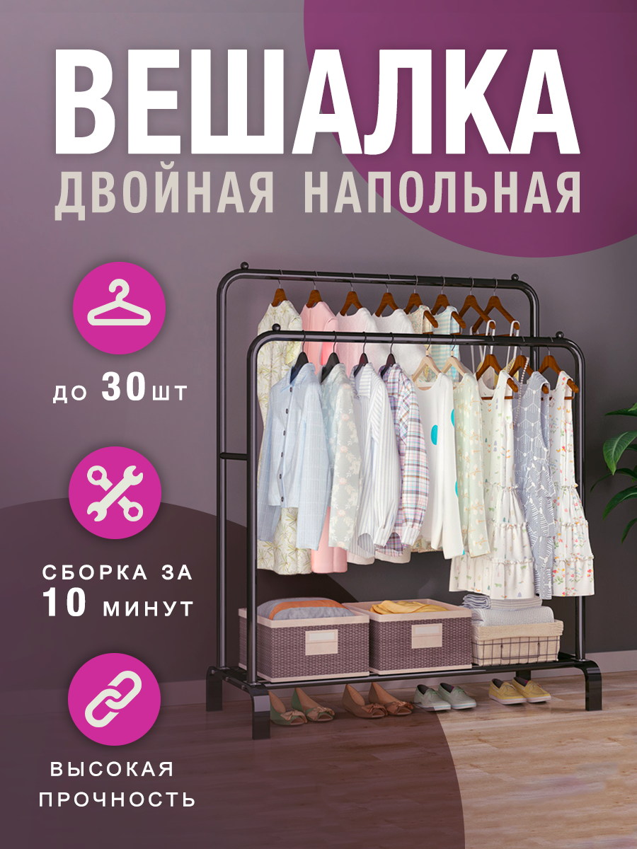финал.png