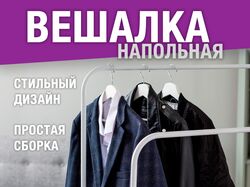 Карточки товара на озон