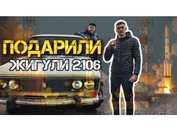 Обложка для видео ютуб канала Саняпокажет Pro Auto