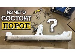 Обложка для видео ютуб канала Саняпокажет Pro Auto