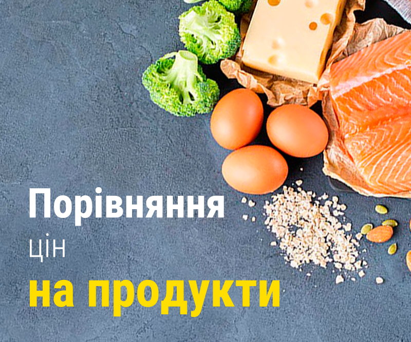 gotoshop-2-portfolio.jpg