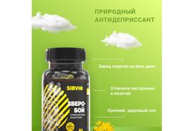 Баннер для компании