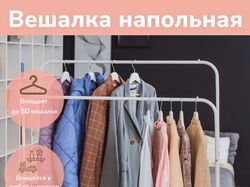 Карточки товаров для маректплейсов